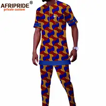 

Tracksuit Men Dashiki African Clothing Short Sleeve Zip Blouse with Chains Print Shirts and Ankara Pants 2 Piece Set A2116027