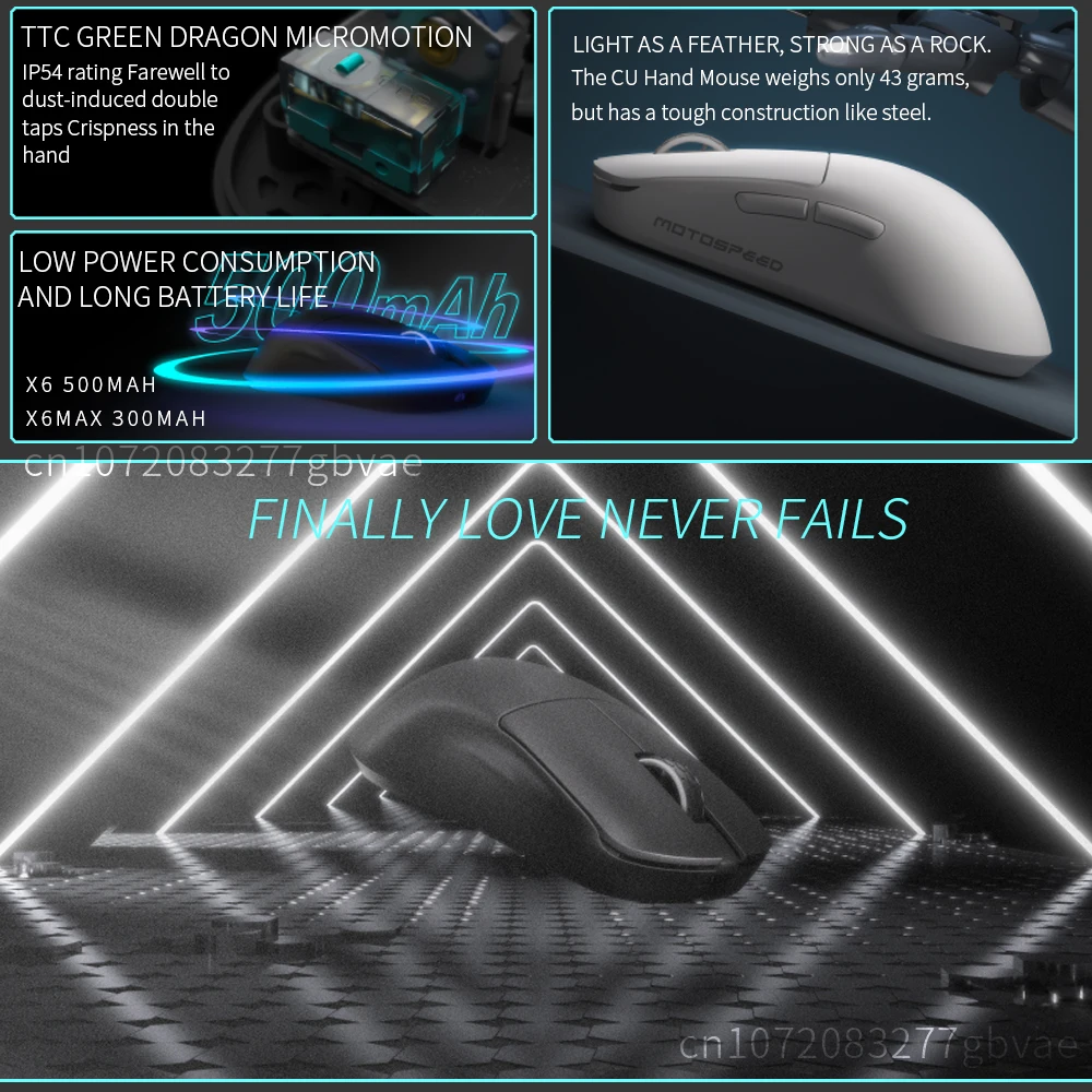 Motospeed X6 最大 8K ワイヤレスマウス軽量 PAW3950 充電式 26000DPI