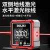 Dip Box High Precision Portable Digital Display Electronic Slope Angle Ruler with Magnetic Specification Slope Leveler 1
