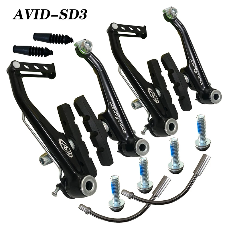 AVID 自転車 V ブレーキセット FR5 アルミ合金ブレーキレバー