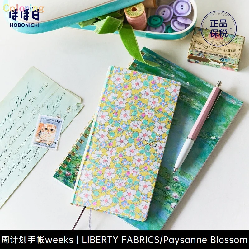 NEW Hobonichi Techo Notebook 2025 Weeks Liberty Fabrics/Paysanne Blo - View #11