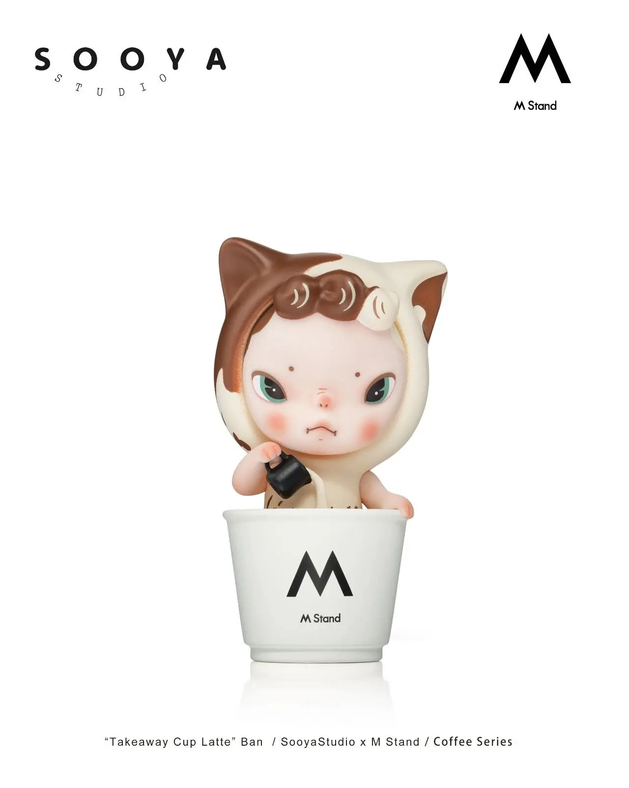 SooyaStudio x M Stand コーヒー￼シリーズ フィギュア Sooya M Stand Coffee Series Blind Box Mystery Box Toys Cute Action