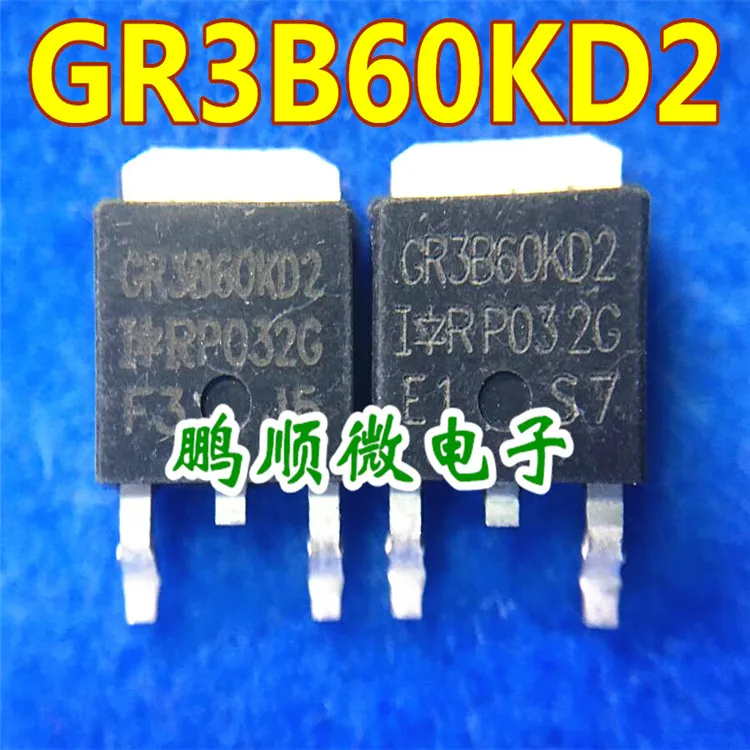 

20 шт. Оригинальный Новый IRGR3B60KD2 GR3B60KD2 252 в а труба IGBT TO-