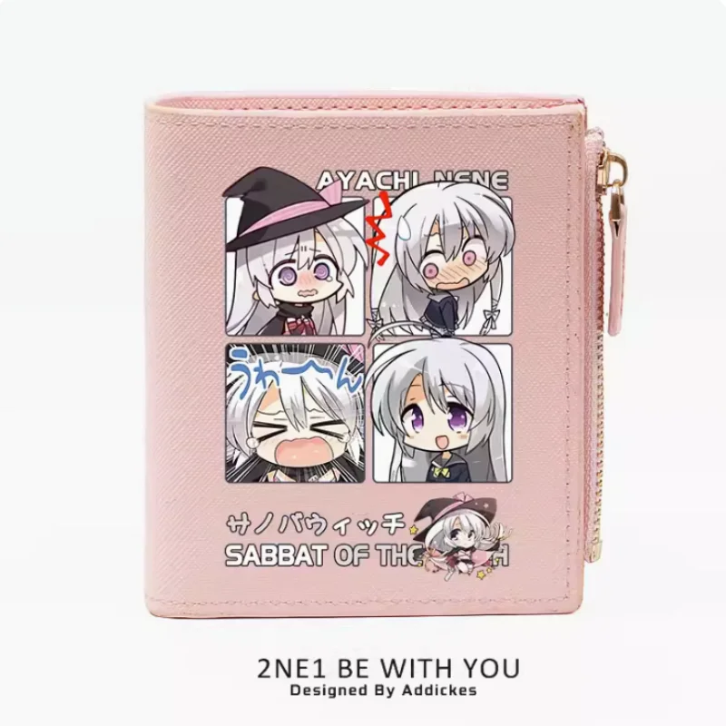 Anime SABBAT OF THE WITCH  Zipper Fashion Wallets PU Purse Card Holder Money Bag Gift B345 Cosplay