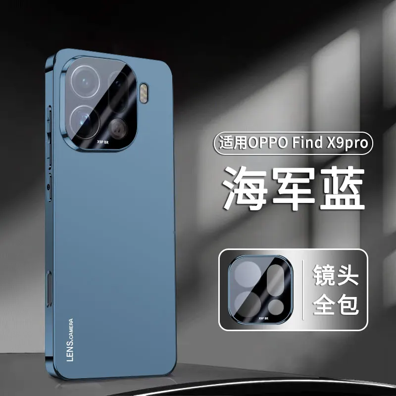 Luxury Plating Acrylic Camera Protection Case – Full Coverage Back Cover & Bumper Shell