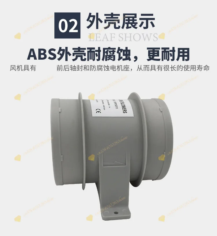 DC Fan Boat Fan, Ventilation Fan Yacht Fishing Boat Speedboat Boat RV