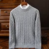 Men's custom cashmere sweater, 100% pure cashmere round neck, thick and loose oversized knitted bottom wool sweater 4