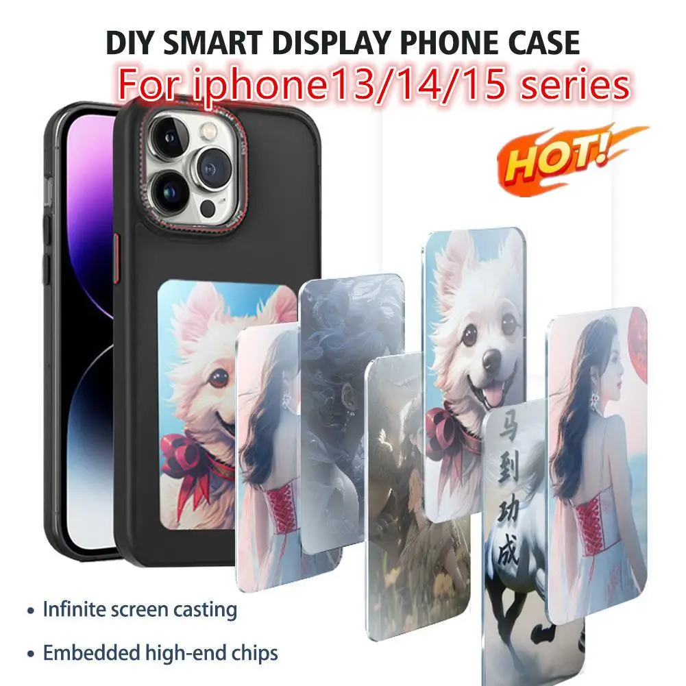 

Защитный чехол для экрана Iphone серии 15/14/13