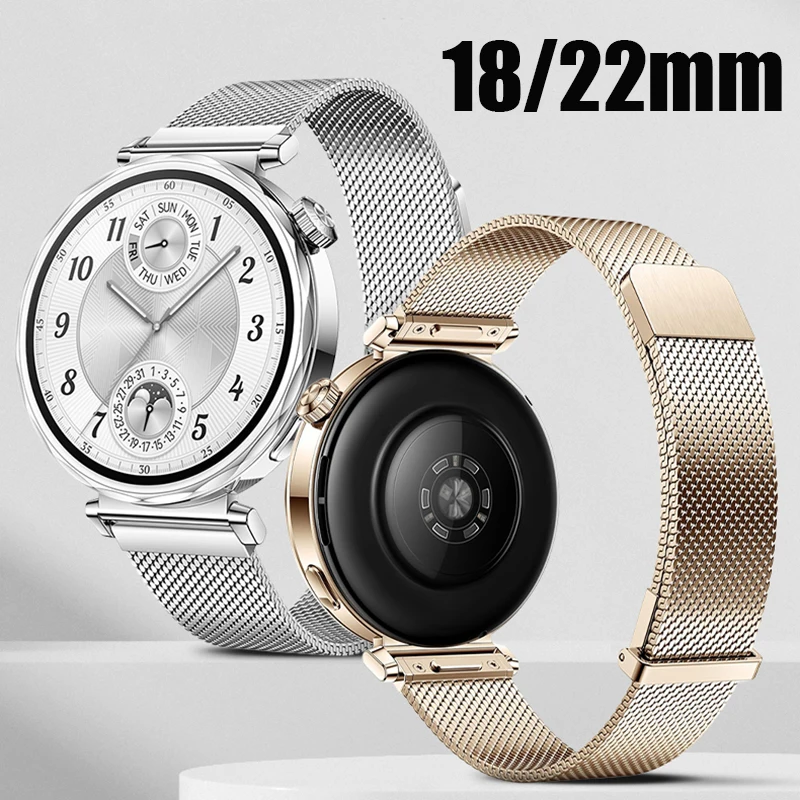 Milanese Stainless Steel Watch Strap Bracelet - 18/22mm