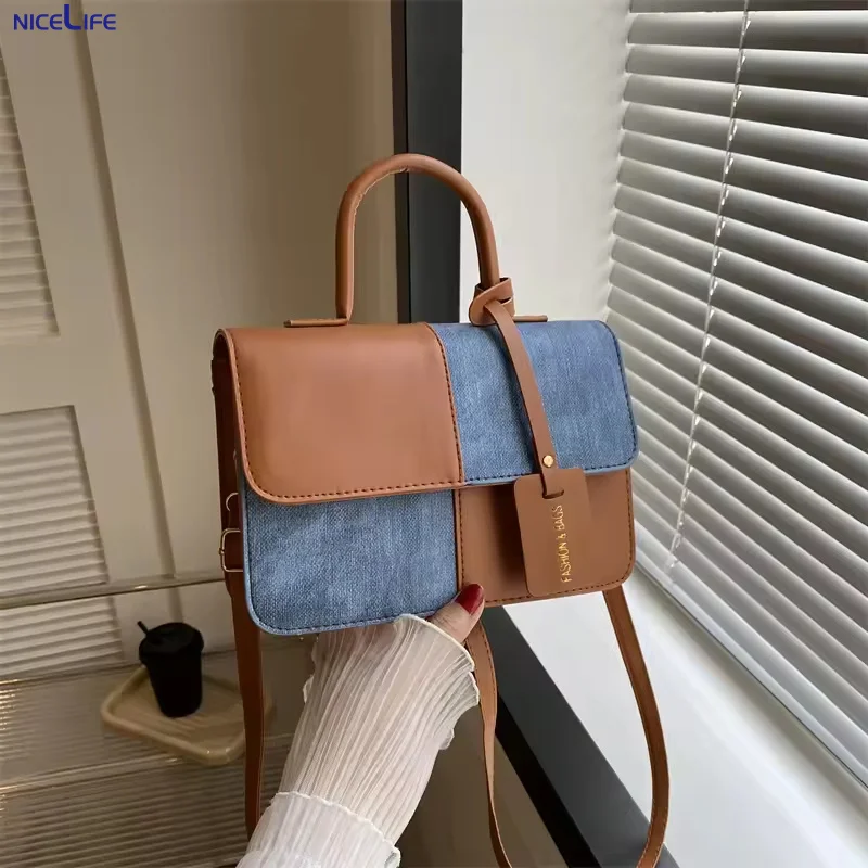 2024 New Niche Small Square Handbag, Women's Casual Commuting Crossbody Bag, Fashionable And Simple Shoulder Bag