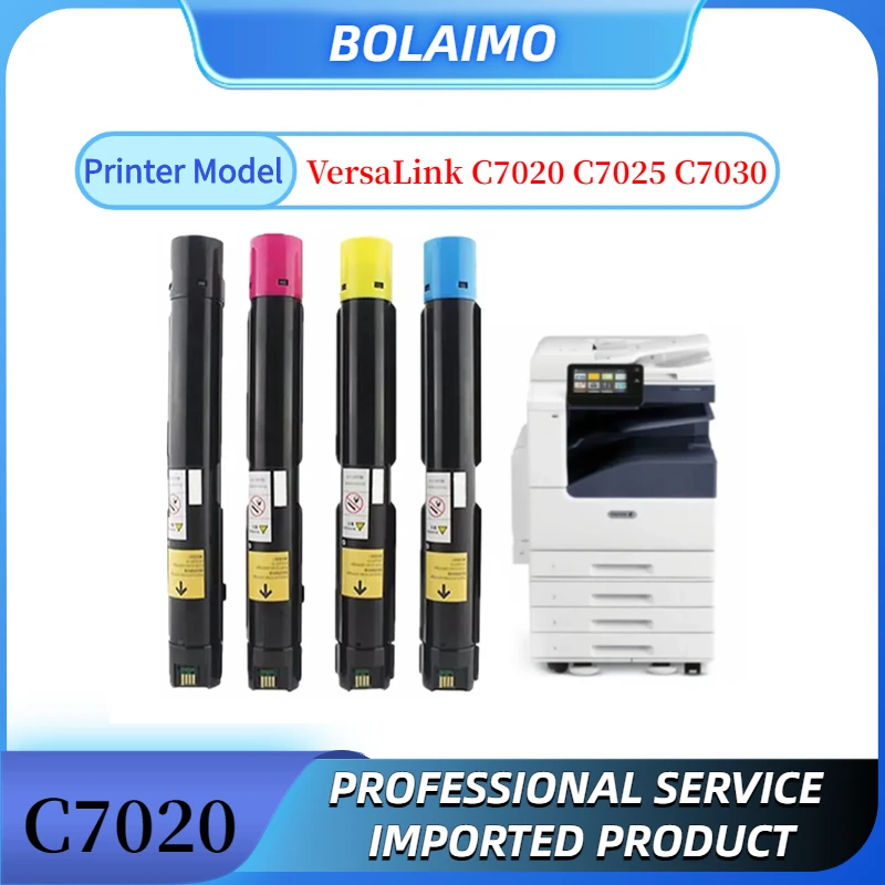 

Тонер-картридж C7020 для Xerox VersaLink C7020 C7025 C7030, высококачественный совместимый японский тонер-картридж для копировального аппарата
