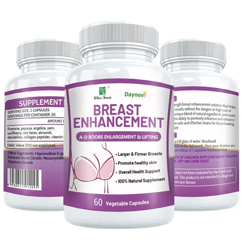 Chest Capsule Provides Energy Regulation And Endocrine Health Food 1 Bottle