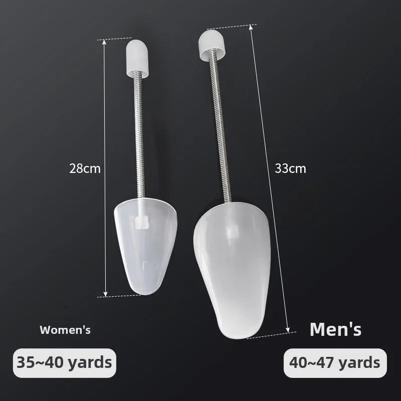 Men's and Women's Plastic Spring Shoehorn Shoe Shaping Anti-Wrinkle Toe Box Shoe Tree Design 3