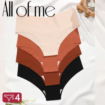 4Pcs/Set Ice Silk Underwear Sexy Sports Panty Low Waist G-string Seamless Panties Ultra-thin Briefs Women Female Soft Solid Tang