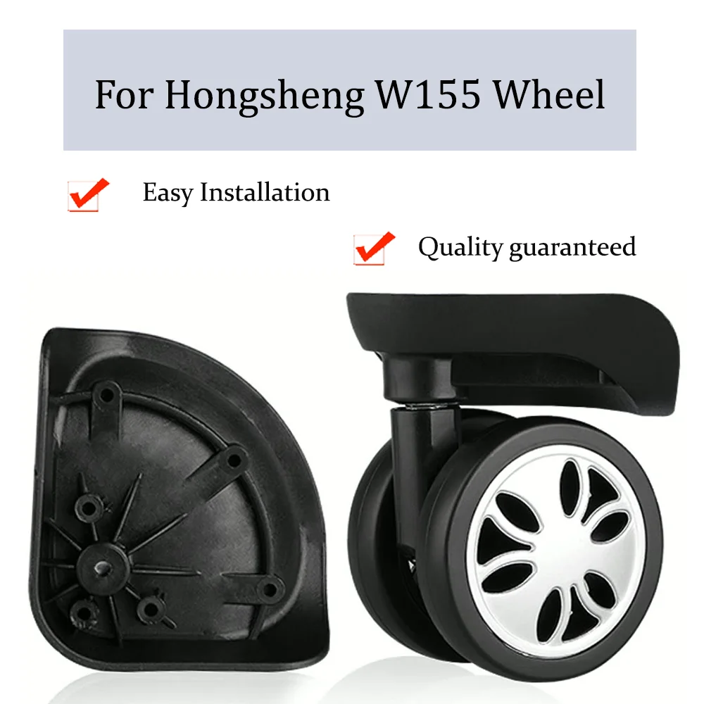 

For Hongsheng W155 Nylon Luggage Wheel Trolley Case Wheel Pulley Sliding Casters Universal Wheel Repair Slient Wear-resistant