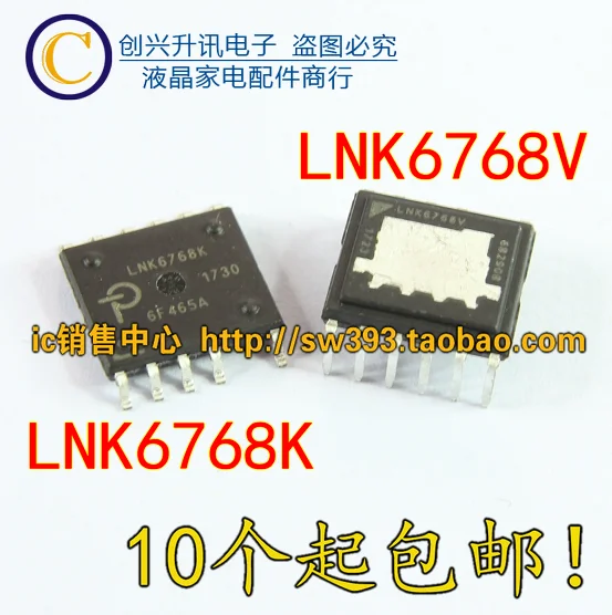 

Оригинал 4 шт./LNK6768V LNK6768K