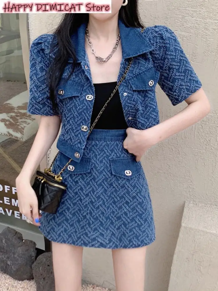 Women Outfits Two-piece Ladies Outfit Set Small Fragrant Style Denim Skirt Suit Summer New Women's Stylish Skirts 2 Pieces Sets s 3xl 2023 new high waisted korean fashion baggy jeans wide leg jeans for women ladies vintage casual full length denim pants