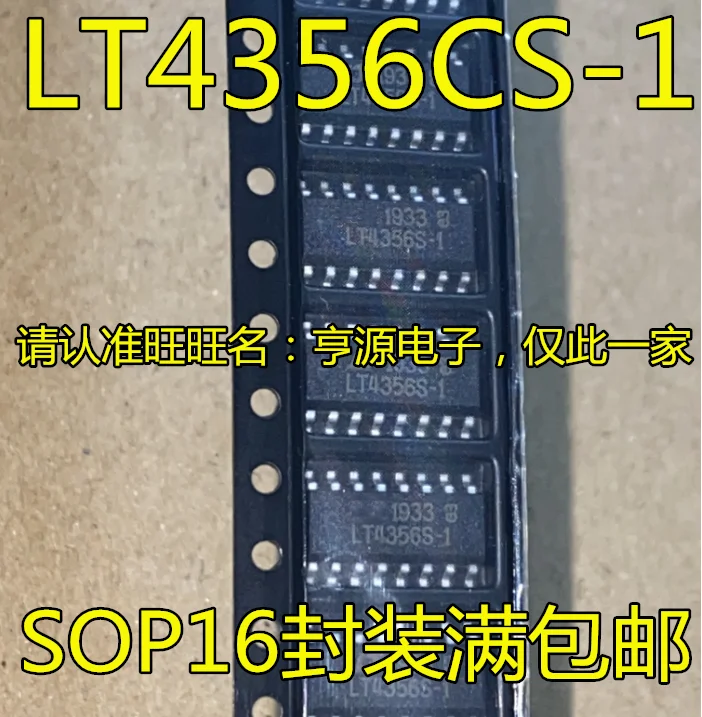 

5 штук LT4356 LT4356CS-1 SOP16