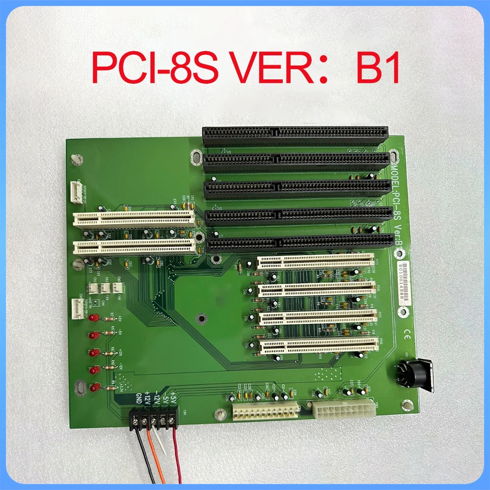 Industrial computer backplane PCI 8S VER B1