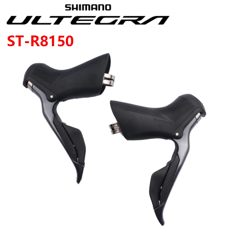 取寄) シマノ アルテグラ ST-R8150 シフター Shimano Ultegra ST-R8150
