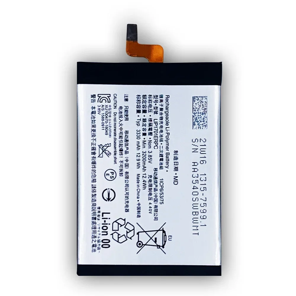 SONY Xperia1Ⅵ　バッテリー外装新品　512　１２Ｇ 7188Z59tsgL._UF350,350_QL50_.jpg
