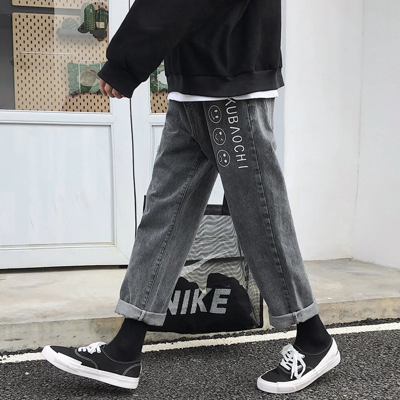 Korean Fashion Streetwear Men 2022 Cargo Man Pants Wide Straight Leg Baggy Jeans Men Free Shipping Products Men's Clothing