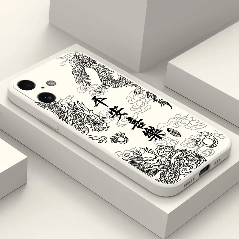 Chinese Dragon Design Slim Phone Case - Fashionable Protective Cover