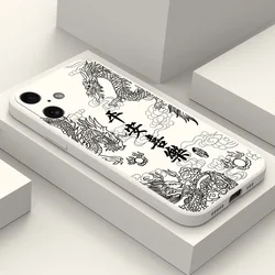 Coque de téléphone slim avec design de dragon chinois - Étui de protection à la mode