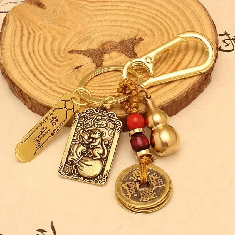 Wu God of Wealth Zhao Gongming-Zodiac Monkey + yellow rope five Emperor money + gourd + fortune order + alloy buckle