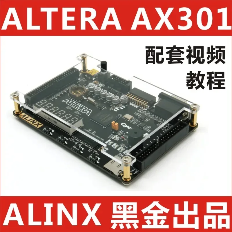 

Alinx AX301 ALTERA FPGA Black Gold Development Board CYCLONE IV EP4CE6 with video tutorial