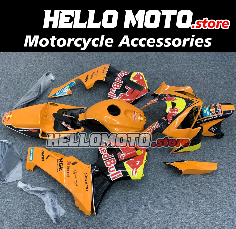 오토바이 쉘 페어링 스포일러 바디 ABS 사출 성형, CBR600RR 2005 2006 CBR600 RR PC37/05 CBR 600RR 에 적합