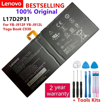 Brand new original L17D2P31 YB-J912F YB-J912L Yoga Book C930 laptop battery + free tools