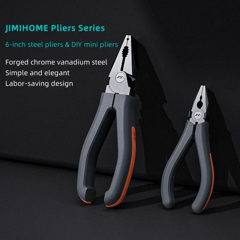 JIMIHOME Multifunctional Pliers Wire Stripper/Diagonal Cutting Pliers/Needle Nose Pliers for DIY Production, Home Repair 2