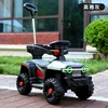 With Remote Control 1-6-Year-Old Children's Electric Four-Wheel Motorcycle Off-Road Vehicle Can Accommodate Passengers 4