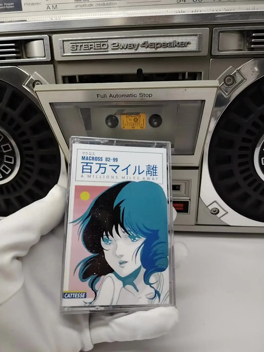 Vaporwave MACROSS 82​-​99 Music Tape A Million Miles Away Album