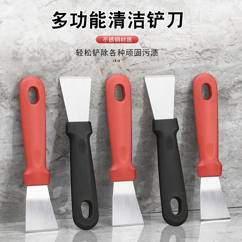 냉장고 보관 칸막이 보드, 개폐식 플라스틱 칸막이, 보관 부목, 주방 병 캔, 선반 정리함, 4 개