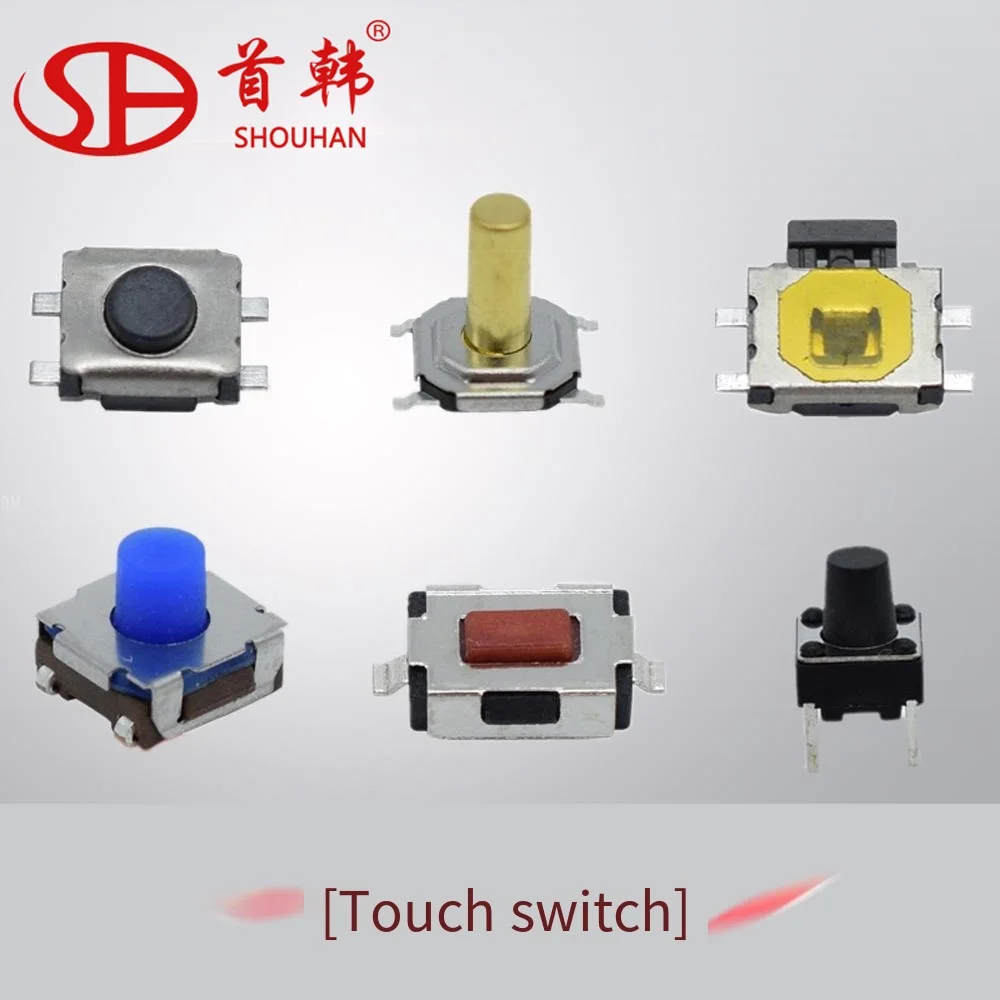 

Light touch switch Manufacturer 4-foot upright small turtle switch with sheath 6*6*12 plug-in patches 3*4*1.87
