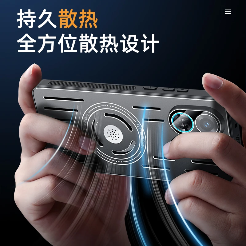 Magnetic Cooling Heat Dissipation Shockproof Hard Metal Phone Case