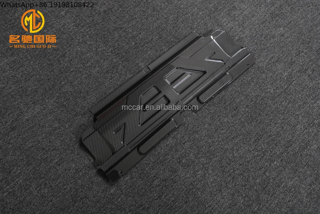 고품질 G82 엔진 워터 탱크 열 분산 커버 (BMW M3 M4 G80 G82 엔진 내부 열 분산 커버 버전)