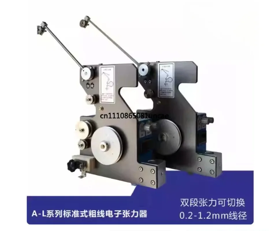200-2000g 수직 케이블 댐핑 장력 컨트롤러 - 코일 권선기 텐셔너, 0.20.7mm 와이어 직경에 적합