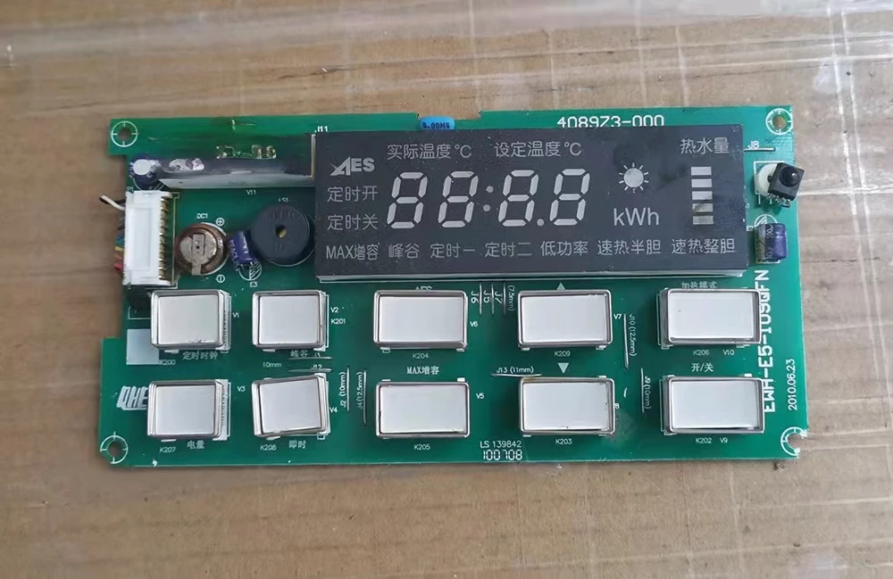 

Display Board 408973-000 EWH-E5-109QFN Control Board Panel