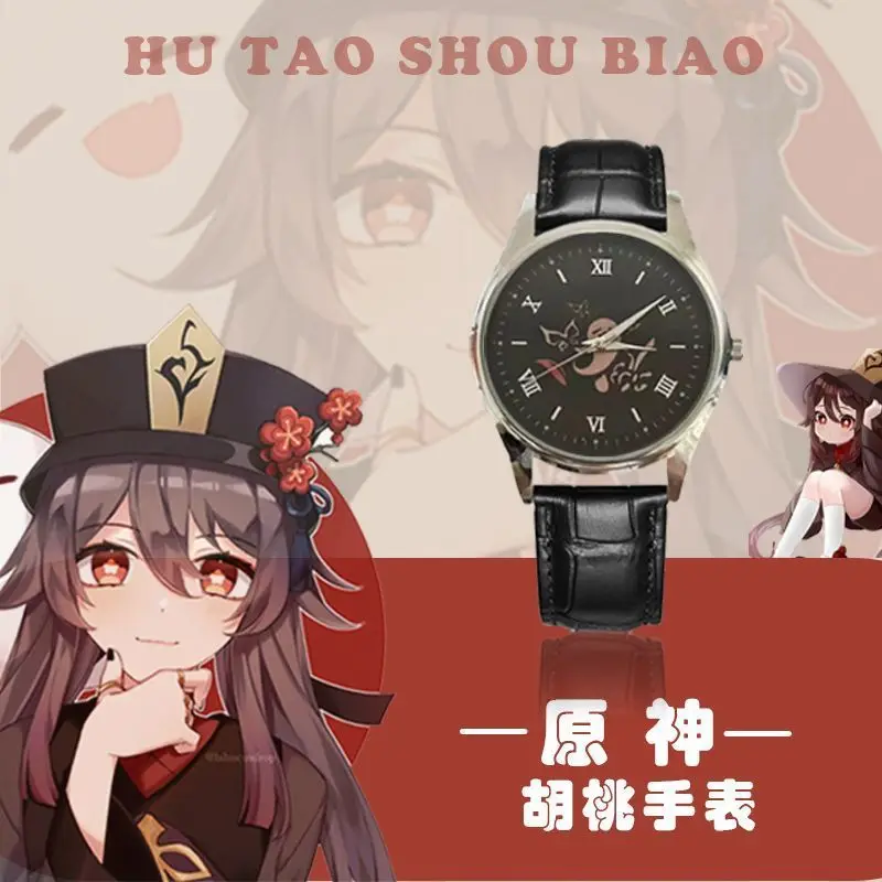

Game Genshin Impact Watch Hu Tao Kaedehara Kazuha Fashion Sport Wristwatch Daily Life Waterproof Leather Watches Women Men Clock