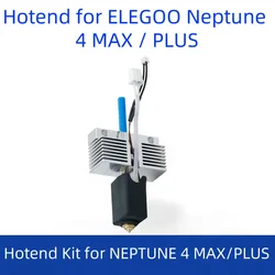 High-Performance 3D Printer Extruder Kit (Hotend for 4 Plus)