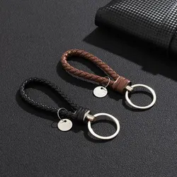 Set of 2 Braided PU Leather Keychain Pendants - Stylish Accessory (Set 3)