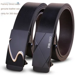 Men's Metal Automatic Buckle Belt Genuine Cowhide Brand-name Business Fashion Designer Ladies Denim Belt Length 110-125cm