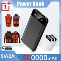 OnePlus 500000mAh Large Capacity Dual USB Output Super Fast Charging Led Display External Battery 5V/2A Heating Jacket Powerbank