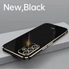 For Samsung Galaxy Quantum 2 Case 6D Plating Silicone TPU Soft Back Cover Phone Case For Samsung Galaxy Quantum2 A826S Coque 1
