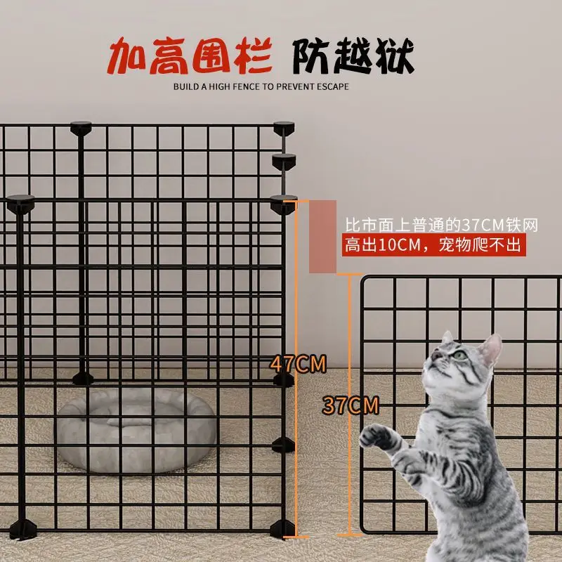 

Dog Fence For Home Pet Fence Iron Net Thick Cat And Dog Cage Small Dog Isolation Fence Iron Cage