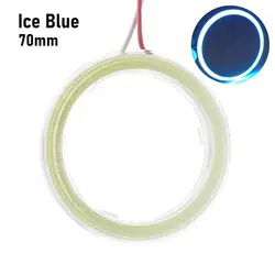 COB LED Headlight Angel Eyes Halo Ring Lamp - Motorcycle Decorative Daytime Running Fog Light, 12V (1Pcs ice blue 70mm)