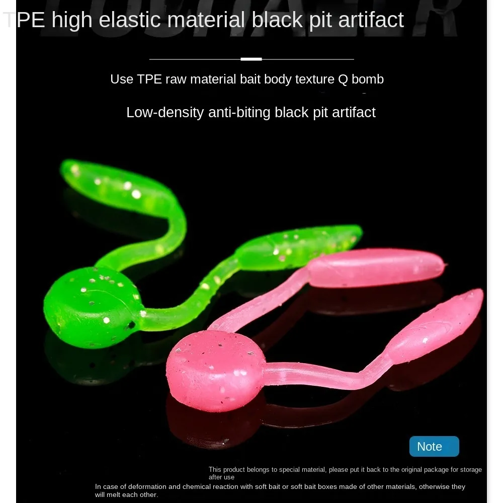 

20 шт., силиконовая Мягкая рыболовная приманка, 2023 см